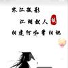 互相帮忙共创辉煌😜😜