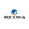 鱼领者户外有限公司