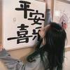 步步生⌯花🌿