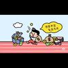 阿颖