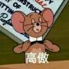 心随我动
