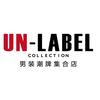 花果园UN-LABEA无标男装