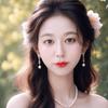 杨家四姑娘