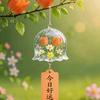 静心修心