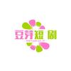 豆芽短剧