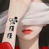 @ഒᩚ࿐微笑 ᰔᩚ🍒向钱💰: *^_