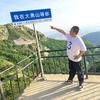小彭同学