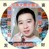 牵手¥河南豫剧大舞台