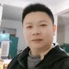连鑫饰品