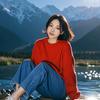 佳辰美景(佳佳妈妈)