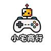 小宅商行助手