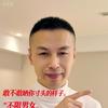 抖音阅历阿阳