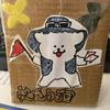 单词王 (自信版)