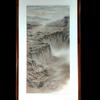 九狸山水画（良树签约画师）