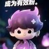 吉祥静静