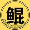 鲲鹏影视