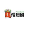 小裕推剧
