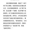 久别无恙％