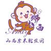 山西紫米团