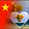奥特之人