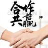 ww89772288头像