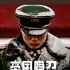 怀念那个时候