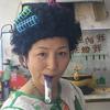 包租婆