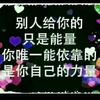 小杨