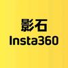 影石Insta360上海嘉定售点