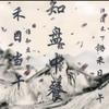 小☞剧☜场