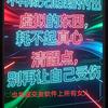 忧郁的猫