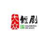 溪流.大众短剧