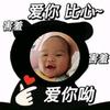 冯冯