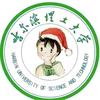 哈理工小红帽学长