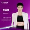 琅悦星河~李会娣