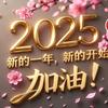 门窗安装