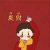 小布