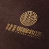 银峰牧场