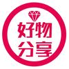 《春运百贸里有好物》