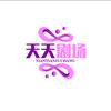 小鱼天天剧场