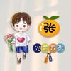 小吃货