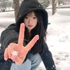 惜音.