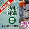 记录生活