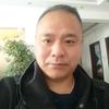 鲜链水产