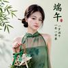 静静精选