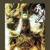 长沙搬砖特战队