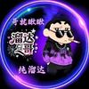 无言的结局