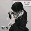 萌是一种天赋。