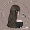QUEEN白