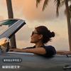 杨杨杨